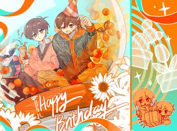 2boys :o ;d alternate_skin_color antenna_hair aqua_background arm_up black_eyes black_hair black_jacket black_pants black_vest bright_pupils brown_eyes brown_hair buttons cactus cardigan chibi chibi_inset chinese_commentary collared_shirt commentary_request double-parted_bangs flower flower_pot full_body gift hair_behind_ear hair_between_eyes hands_up happy_birthday hat hat_tip highres holding holding_party_popper hood hood_down hoodie indian_style jacket jacket_over_hoodie kel_(faraway)_(omori) kel_(omori) knees_up layered_sleeves long_sleeves looking_at_another looking_at_viewer male_focus multiple_boys omori one_eye_closed open_clothes open_jacket open_mouth orange_hoodie orange_shoes pants party_hat party_popper pink_cardigan plant potted_plant puffy_long_sleeves puffy_sleeves red_hat shirt shoes short_hair simple_background sitting sleeves_past_wrists smile sparkle sunflower sunny_(omori) tongue tulip very_short_hair vest white_pupils white_shirt yangliyongyuanshiyangchui