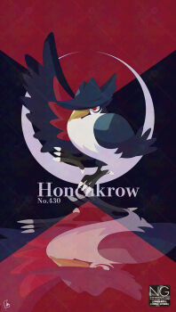 animal_focus beak bird character_name commentary crescent_moon gen_4_pokemon hat highres honchkrow meme_(sleepsheep) moon nintendo no_humans pokemon pokemon_(creature) pokemon_focus red_eyes symbol-only_commentary talons wings