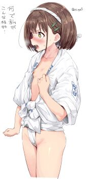 absurdres fundoshi highres japanese_clothes non-web_source okura-chan_(at_nya5)
