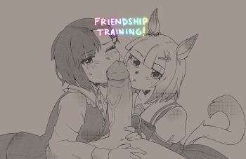 1boy 2girls animal_ears fellatio ffm_threesome greyscale group_sex happy_meek_(umamusume) highres horse_ears horse_girl horse_tail kiryuuin_aoi long_sleeves medium_hair monochrome multiple_girls oniyanna oral penis_on_cheek pov school_uniform tail threesome tracen_school_uniform umamusume vest