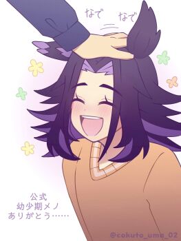 1girl 1other animal_ears black_hair blush brown_sweater closed_eyes fenomeno_(umamusume) flipped_hair headpat highres horse_ears horse_girl long_hair long_sleeves multicolored_hair open_mouth purple_hair smile sweater umamusume w3n6e