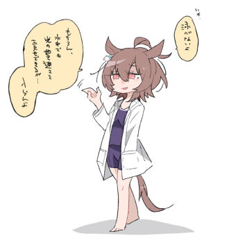Rule 34 | 1girl, agnes tachyon (umamusume), ahoge, animal ears, barefoot, beer hsk, brown hair, commentary request, full body, hair between eyes, hand in pocket, hand up, horse ears, horse girl, horse tail, lab coat, long sleeves, one-piece swimsuit, parted lips, purple one-piece swimsuit, red eyes, shadow, simple background, smile, solo, standing, swimsuit, swimsuit under clothes, tail, translation request, umamusume, white background