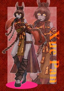 1girl absurdres ajajasta animal_ears black_shoes bow braid brown_hair brown_leg_warmers chinese_clothes detached_sleeves flats full_body grin guan_hat hair_bow highres leg_warmers limbus_company long_hair looking_at_viewer mian_guan multiple_braids ofuda_on_arm parted_lips project_moon rabbit_ears red_shirt shirt shoes sleeves_past_fingers sleeves_past_wrists smile solo very_long_hair xue_pan_(project_moon) yellow_bow yellow_eyes