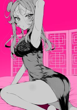 Rule 34 | 1girl, absurdres, armpits, blush, breasts, chihaya senri, commentary request, covered navel, dress, eyelashes, facial mark, forehead mark, greyscale with colored background, hair bun, highres, koi to senrigan to aonisai, looking at viewer, ouchi kaeru, pink background, sleeveless, sleeveless dress, solo