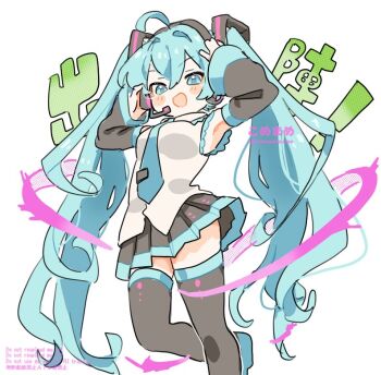 1girl :d ahoge artist_name bare_shoulders black_boots black_skirt black_sleeves blue_eyes blue_hair blue_necktie blush_stickers boots commentary_request detached_sleeves double-parted_bangs dousanmai foot_out_of_frame hair_between_eyes hands_up hatsune_miku headset long_hair long_sleeves looking_at_viewer miniskirt necktie open_mouth pleated_skirt shirt simple_background skirt sleeveless sleeveless_shirt smile solo standing standing_on_one_leg thigh_boots thighhighs tie_clip twintails very_long_hair vocaloid watermark white_background white_shirt zettai_ryouiki