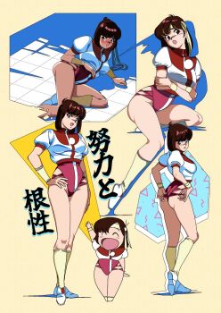 Rule 34 | 1980s (style), 1girl, :d, ^ ^, adjusting clothes, adjusting leotard, arm up, ass, blue headband, blush, breasts, brown eyes, brown hair, chibi, closed eyes, clothing cutout, commentary, crossed arms, edoya inuhachi, elbow on own hip, elbow rest, full body, hand on own hip, headband, highleg, highleg leotard, highres, hip vent, large breasts, leaning to the side, leotard, leotard under clothes, looking at viewer, looking back, medium hair, multiple views, oldschool, open mouth, pink leotard, puffy short sleeves, puffy sleeves, red shirt, retro artstyle, shadow, shirt, shoes, short sleeves, sitting, small sweatdrop, smile, socks, solo, standing, sweatband, takaya noriko, tearing up, tears, thighs, tile floor, tiles, top wo nerae!, top wo nerae! (series), translated, turtleneck, two-tone shirt, white shirt, white shoes, white socks, yellow headband, yellow socks, yokozuwari