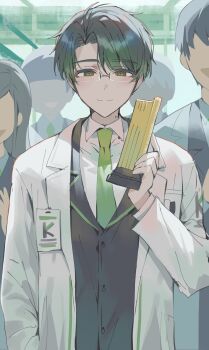 Rule 34 | 1boy, bad id, bad twitter id, black suit, coat, collared shirt, dongrang (project moon), formal clothes, glasses, green eyes, green hair, green necktie, hand in pocket, highres, holding, holding trophy, id card, inactive account, korean commentary, lab coat, limbus company, long sleeves, looking at viewer, male focus, maratang, mole, mole on neck, necktie, parted bangs, people, project moon, shirt, short hair, smile, suit, trophy, upper body, white coat, white shirt
