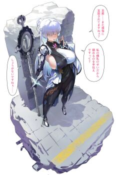 1girl alan_smithee black_bodysuit blush bodysuit breasts bridal_gauntlets closed_eyes commentary_request full_body goddess_of_victory:_nikke haori highres holding holding_weapon japanese_clothes large_breasts long_hair long_sleeves mechanical_arms mole mole_on_breast nayuta_(nikke) open_mouth paid_reward_available sideboob single_mechanical_arm solo speech_bubble standing translation_request weapon white_hair white_haori