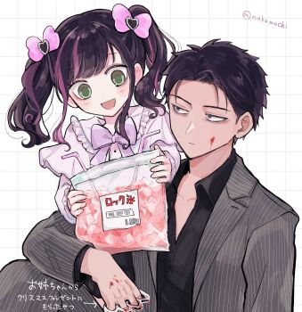 1boy 1girl :d alternate_costume arrow_(symbol) bag bags_under_eyes black_hair black_jacket black_pants black_suit blood blood_on_cheek blood_on_face bloody_weapon blush bow brass_knuckles brother_and_sister collared_shirt commentary_request drink_bag drinking_straw formal_clothes frilled_shirt_collar frilled_sleeves frills green_eyes grey_eyes grid_background hair_bow hair_ornament happy heart heart_hair_ornament highres holding holding_bag ice ice_cube jacket jirai_kei juice kuroki_tomoki kuroki_tomoko long_hair long_sleeves looking_at_another looking_at_viewer looking_to_the_side multicolored_hair nuka_(nukamochi) official_alternate_costume open_clothes open_collar open_jacket open_mouth pants pink_bow pink_hair pink_shirt plastic_bag shirt short_hair siblings sidelocks smile streaked_hair striped_clothes striped_jacket striped_pants striped_suit suit translation_request twintails twitter_username two-tone_hair vertical-striped_clothes vertical-striped_jacket vertical-striped_pants vertical-striped_suit watashi_ga_motenai_no_wa_dou_kangaetemo_omaera_ga_warui! weapon