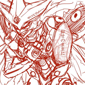 Rule 34 | appmon, charismon, digimon, digimon universe: appli monsters, tagme