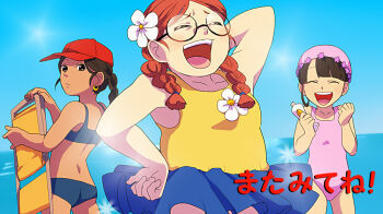 3girls animification arm_behind_head beach beach_chair bikini black_hair braid brown_eyes chair clenched_hands closed_eyes codename:_kids_next_door commentary_request dark-skinned_female dark_skin day duplicate earrings flower folding_chair glasses hair_flower hair_ornament hand_on_own_hip hat jewelry lizzie_devine looking_back multiple_girls numbuh_3 numbuh_5 one-piece_swimsuit open_mouth pixel-perfect_duplicate red_hair skirt sky smile swim_cap swimsuit t_k_g translation_request twin_braids