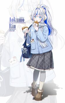 1girl absurdres ahoge aokumo_rin bag blue_bag blue_eyes blue_hair blue_jacket brown_shoes character_name commentary copyright_name earmuffs eating food frilled_skirt frills full_body fur-trimmed_shoes grey_pantyhose grey_skirt hair_ornament handbag heart heart_hair_ornament high_ponytail highres holding holding_bag holding_food ika_(4801055) jacket kneehighs kurimi_(aokumo_rin) long_hair long_sleeves multicolored_hair pantyhose plaid_clothes plaid_scarf plaid_skirt pleated_skirt ponytail scarf shoes skirt socks stellive streaked_hair symbol-only_commentary virtual_youtuber white_hair white_scarf white_socks x_hair_ornament zoom_layer