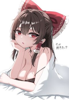 1girl absurdres black_bra bow bra breasts brown_hair cleavage hair_bow hakurei_reimu highres kiui_(dagk8254) large_breasts light_blush long_hair looking_at_viewer lying on_stomach red_bow red_eyes simple_background solo touhou under_covers underwear white_background
