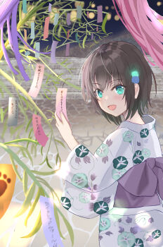 Rule 34 | 1girl, :d, absurdres, aoi erika, bamboo, black hair, blue eyes, blush, commentary request, hair ornament, heaven burns red, highres, holding, japanese clothes, kimono, long sleeves, looking at viewer, night, open mouth, short hair, smile, smyin rii, solo, tanabata, wide sleeves, yukata