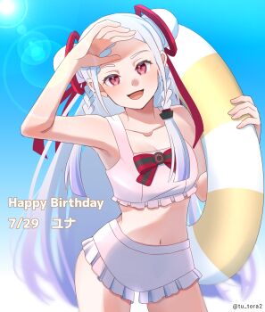 1girl :d alternate_costume armpits artist_name bikini bikini_shorts birthday_date blue_sky blunt_bangs braid breasts check_clothing cleavage clothing_request collarbone commentary_request cowboy_shot double_bun eyelashes forehead frilled_bikini frills hair_bun happy_birthday highres holding holding_swim_ring innertube long_hair looking_at_viewer midriff navel nose open_mouth outdoors red_eyes salute shorts sky small_breasts smile solo straight-on sunlight swim_ring swimsuit sword_art_online sword_art_online_the_movie:_ordinal_scale tongue translation_request tu_tora2 twin_braids twitter_username white_bikini white_hair yuna_(sao)