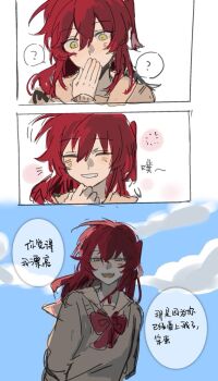 1girl 3koma bocchi_the_rock! comic kita_ikuyo lingyi pov red_hair school_uniform smile speech_bubble