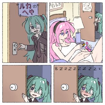 2girls @_@ battery black_skirt camisole confessions_of_a_rotten_girl_(vocaloid) eyepatch female_masturbation finger_to_mouth green_hair hatsune_miku highres indoors lamp long_hair masturbation megurine_luka multiple_girls nervous_sweating on_bed open_mouth panties pink_hair pleated_skirt purple_eyes remote_control_vibrator sex_toy shushing skirt sweat truffleduster twintails underwear underwear_only vibrator vocaloid white_camisole white_panties