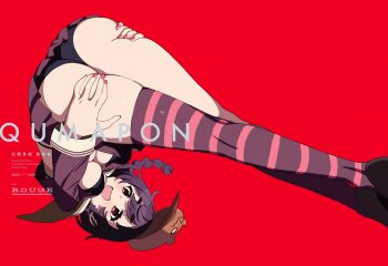 1girl absurdres character_name character_request copyright_request highres qumata smile tagme