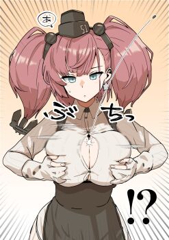 !? 1girl asava_(hutaitenn) atlanta_(kancolle) black_hat black_skirt breasts brown_hair cleavage collared_shirt cowboy_shot dress_shirt earrings emphasis_lines garrison_cap gloves grey_eyes hat high-waist_skirt highres jewelry kantai_collection large_breasts partially_fingerless_gloves popped_button shirt single_earring skirt solo star_(symbol) star_earrings suspender_skirt suspenders two_side_up white_gloves white_shirt