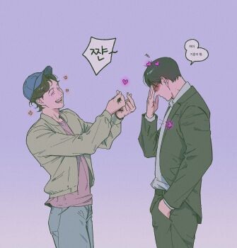 Rule 34 | 2boys, baseball cap, black coat, black hair, cho sang-woo, closed eyes, coat, collared shirt, covering own face, cowboy shot, denim, double finger heart, finger heart, grey jacket, grin, hand in pocket, hand on own face, hand up, hat, highres, jacket, jeans, korean text, male focus, multiple boys, open clothes, open jacket, pants, red shirt, runlikehellllll, seong gi-hun, shirt, short hair, smile, squid game, translation request, white shirt