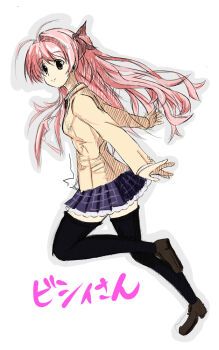 1girl artist_request black_pantyhose blazer brown_shoes chaos;head dynamic_pose from_side jacket loafers long_hair looking_at_viewer miniskirt pantyhose petticoat pink_eyes pink_hair pleated_skirt sakihata_rimi school_uniform science_adventure shoes skirt smile solo suimei_academy_school_uniform thighhighs very_long_hair zettai_ryouiki