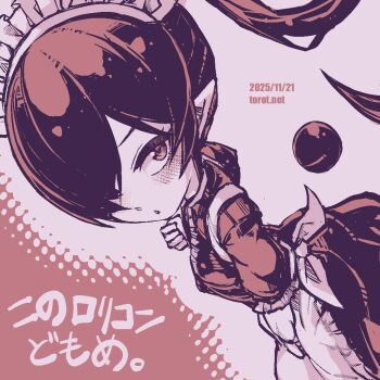 1girl ;o alternate_costume apron backbeako_(torotei) backbeard blush breasts commentary dated dated_commentary dress dutch_angle enmaided from_side gegege_no_kitarou hair_over_one_eye kono_lolicon_domome long_hair long_sleeves looking_at_viewer looking_to_the_side maid maid_apron maid_headdress monochrome one_eye_closed original paid_reward_available parted_lips pink_background pointy_ears red_theme simple_background small_breasts solo torotei translated twintails very_long_hair waist_apron watermark web_address