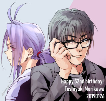 Rule 34 | 2boys, back-to-back, black hair, blue hair, dated, eyes visible through hair, glasses, happy birthday, imuro, long hair, male focus, morikawa toshiyuki, multiple boys, parted lips, ponytail, portrait, red eyes, shishiwakamaru, short hair, voice actor, yuu yuu hakusho