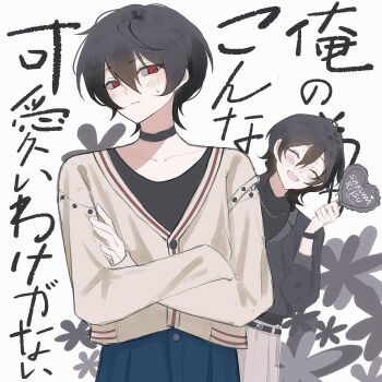2boys absurdres belt black_belt black_choker black_hair black_shirt blue_pants blush brothers can&#039;t_be_this_cute choker closed_eyes closed_mouth crossed_arms ensemble_stars! highres holding jewelry long_sleeves looking_at_viewer male_focus multiple_boys necklace open_mouth ore_no_imouto_ga_konna_ni_kawaii_wake_ga_nai pants red_eyes sakuma_rei_(ensemble_stars!) sakuma_ritsu shirt short_hair siblings sleeves_past_fingers sleeves_past_wrists smile white_background zhuqing787
