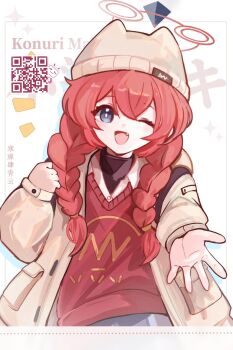 Rule 34 | 1girl, ;d, absurdres, animal ear headwear, artist name, beanie, black shirt, blue archive, blue eyes, braid, braided twintails, bright pupils, brown coat, brown hat, character name, chinese commentary, coat, collared shirt, commentary request, fake animal ears, fang, hair between eyes, halo, hanchansiqingyun, hand up, hat, highres, long hair, long sleeves, looking at viewer, lossy-lossless, maki (blue archive), maki (camp) (blue archive), making-of available, notice lines, official alternate costume, official alternate hairstyle, one eye closed, open clothes, open coat, open mouth, pocket, qr code, reaching, reaching towards viewer, red hair, red halo, red sweater, shirt, sidelocks, smile, solo, sweater, twin braids, twintails, upper body, white background, white pupils, white shirt