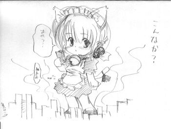 aircraft animal_ears barlio bell building cat_girl city curious destruction giant giantess helicopter loli maid monochrome tail translation_request