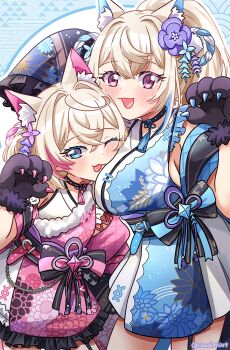 2girls amaimi animal_ear_fluff animal_ears animal_hands blonde_hair blue_eyes blue_hair blue_kimono blush breasts closed_mouth dog_ears dog_girl dog_paws floral_print floral_print_kimono flower fuwawa_abyssgard fuwawa_abyssgard_(new_year) hair_flower hair_ornament hololive hololive_english japanese_clothes kimono large_breasts long_hair looking_at_viewer medium_hair mococo_abyssgard mococo_abyssgard_(new_year) multicolored_hair multiple_girls official_alternate_costume one_eye_closed open_mouth pink_eyes pink_hair pink_kimono ponytail print_kimono siblings sisters small_breasts smile streaked_hair tongue tongue_out twins virtual_youtuber
