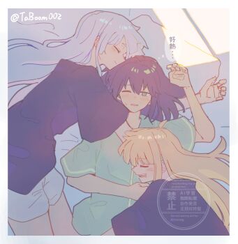 3girls absurdres arm_up black_shirt blonde_hair chinese_commentary cho_kaguya-hime! closed_eyes closed_mouth commentary_request drooling green_eyes green_shirt highres hug kaguya_(cho_kaguya-hime!) long_hair lying mouth_drool multiple_girls on_back on_bed on_side one_eye_closed open_mouth pajamas profile purple_hair runami_yachiyo sakayori_iroha shared_bed shirt short_sleeves sleeping sleeping_on_person sleeping_together smile speech_bubble taboom002 thought_bubble