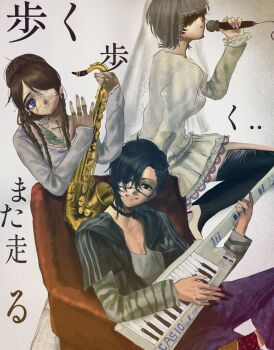 1boy 2girls black_hair black_thighhighs blindfold blue_eyes braid brown_hair chair choker copyright_request dress earrings eyepatch fuquan9921 hair_over_one_eye high_heels highres holding holding_instrument holding_microphone instrument jacket jewelry keyboard_(instrument) keytar long_hair long_sleeves looking_at_viewer medical_eyepatch microphone multiple_girls music one_eye_covered pants ring saxophone shirt short_hair sitting smile tattoo thighhighs veil white_dress