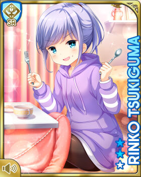 Rule 34 | 1girl, black leggings, blue eyes, breasts, card (medium), frontal view, girlfriend (kari), hair bun, hood, hoodie, indoors, leggings, medium hair, night, official art, open mouth, purple hoodie, qp:flapper, silver hair, silverware, single hair bun, sitting, small breasts, smile, solo, tagme, tsukiguma rinko, v-shaped eyebrows