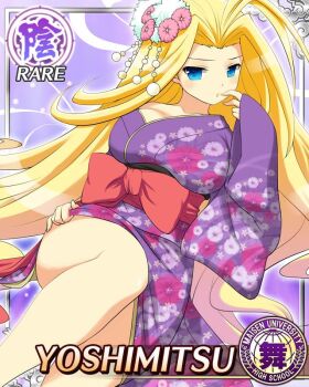 1girl :o antenna_hair arm_at_side blonde_hair blue_eyes border breasts card_(medium) character_name cleavage closed_mouth dot_mouth floral_print floral_print_kimono game_cg hair_intakes hair_ornament hand_over_face japanese_clothes kanzashi kimono large_breasts leg_up long_hair looking_at_viewer lying official_art on_back parted_bangs print_kimono purple_kimono senran_kagura senran_kagura_new_wave short_kimono solo yoshimitsu_(senran_kagura)