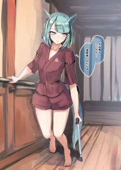 Rule 34 | 1girl, absurdres, animal ears, aqua hair, barefoot, closed mouth, commentary request, crutch, highres, holding crutch, horse ears, horse girl, horse tail, japanese clothes, kanikama25, mole, mole under eye, purple eyes, smile, solo, speech bubble, standing, sugar lights (umamusume), tail, thought bubble, toes, translation request, umamusume