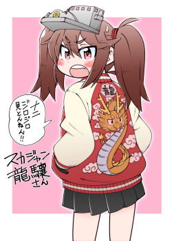 1girl black_skirt blush_stickers brown_eyes brown_hair commentary_request dragon_print feet_out_of_frame hands_in_pockets highres jacket kantai_collection letterman_jacket long_hair open_mouth pleated_skirt print_jacket red_jacket round_teeth ryuujou_(kancolle) shin_(shin_k009) skirt solo sukajan teeth translation_request twintails upper_teeth_only