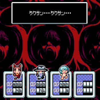 1boy 3girls animated animated_gif benikurage_(cookie) black_headwear blonde_hair blue_eyes blue_hair bow chibi closed_eyes commentary_request cookie_(touhou) full_body giygas hakurei_reimu hat health_bar highres horror_(theme) kirisame_marisa long_hair looking_at_viewer looping_animation manatsu_no_yo_no_inmu mars_(cookie) mioto_(cookie) mittens mother_(series) mother_2 multiple_girls nintendo nude open_mouth pixel_art red_bow red_eyes red_mittens short_hair sunglasses takuya_(acceed) tatara_kogasa tonchamon_san touhou translation_request witch_hat