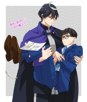 2boys aresh_indolark black_hair border carrying closed_mouth commentary commentary_request formal_clothes glasses grey_background hair_between_eyes highres isekai_no_sata_wa_shachiku_shidai kikka_work kondou_seiichirou male_focus multiple_boys necktie outside_border princess_carry short_hair suit white_border yaoi
