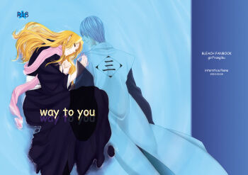 1boy 1girl artist_name black_hakama bleach closed_eyes commentary_request content_rating cover cover_page dated fetal_position grey_hair hachiya_nanao hakama haori highres ichimaru_gin japanese_clothes long_hair lying matsumoto_rangiku on_side orange_hair pink_scarf ripples scarf shihakusho taichou_haori typo