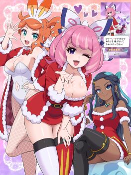 breasts dark-skinned_female dark_skin highres klara_(pokemon) large_breasts multiple_girls nessa_(pokemon) nintendo pokemoa pokemon pokemon_swsh sonia_(pokemon)