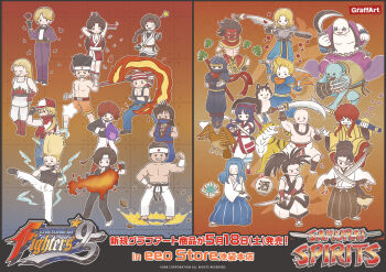 6+boys 6+girls absurdres ainu_clothes andy_bogard armor armpits arms_behind_head baseball_cap billy_kane black_eyes black_hair blonde_hair blue_hair braid breasts brown_hair charlotte_christine_de_colde cherry_blossoms cleavage crossover daimon_gorou denim earthquake eyepatch fatal_fury fighting_stance fingerless_gloves fire galford_d_weller gen-an gloves hachimaki hair_ribbon haoumaru hat hattori_hanzo headband highres iron_claw japanese_clothes jeans kicking king_(snk) kusanagi_kyou large_breasts legs long_hair looking_at_viewer low_ponytail monster multiple_boys multiple_girls muscular muscular_male nakoruru nikaidou_benimaru ninja official_art one_eye_closed pants pointy_hair polearm ponytail poppy purple_hair red_hair ribbon ryuuko_no_ken samurai_spirits scarf serious shiranui_mai short_hair shorts small_breasts smile snk spear sword tachibana_ukyou tam_tam terry_bogard the_king_of_fighters thighs thumbs_up thunder wan-fu weapon wink yagami_iori yagyuu_juubei_(samurai_spirits) yuri_sakazaki