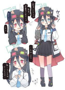 1girl absurdres aris_(blue_archive) black_hair black_hat black_shoes black_skirt blue_archive blue_eyes blue_necktie blush flying_sweatdrops goggles hair_between_eyes halloween_costume halo hat highres kamotsu_yasai kei_(blue_archive) long_hair long_sleeves multiple_views necktie open_mouth pleated_skirt red_eyes ringed_eyes shirt shoes simple_background skirt speech_bubble two-sided_fabric white_background white_shirt