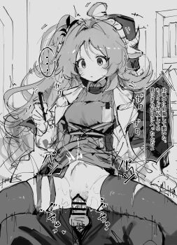 Rule 34 | 1boy, 1girl, :/, arknights, bar censor, censored, clothed sex, clothes lift, coat, cum, cum in pussy, dress, dress lift, expressionless, eyjafjalla (arknights), girl on top, greyscale, hetero, highres, holding, holding pen, horns, indoors, lanyard, long hair, monochrome, no nose, open clothes, open coat, paofan, pen, penis, reverse upright straddle, sex, sex from behind, sheep girl, sheep horns, speech bubble, stomach bulge, time stop, translation request, vaginal