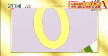 animated animated_gif gen_2_pokemon gen_3_pokemon gen_6_pokemon hoopa hoopa_(confined) latias latios legendary_pokemon lugia mega_pokemon mega_rayquaza mythical_pokemon nintendo no_humans pokemon pokemon_(anime) pokemon_(creature) pokemon_the_movie:_hoopa_and_the_clash_of_ages pokemon_xy_(anime) rayquaza summoning