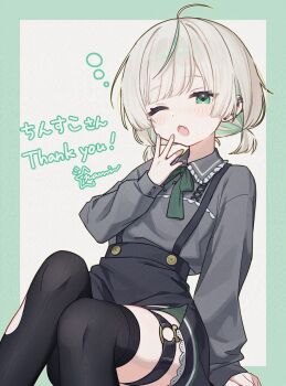 Rule 34 | 1girl, absurdres, ahoge, black skirt, black thighhighs, border, collared shirt, commentary, commission, cowboy shot, ear piercing, fang, green border, green eyes, green streaks, grey shirt, hand up, highres, long sleeves, looking at viewer, multicolored hair, namin (namin star), o-ring, o-ring thigh strap, one eye closed, open mouth, original, outside border, parted bangs, piercing, shirt, short hair, sitting, skeb commission, skirt, solo, squeans, streaked hair, suspender skirt, suspenders, swept bangs, thank you, thigh strap, thighhighs, torn clothes, torn thighhighs, white background, yawning