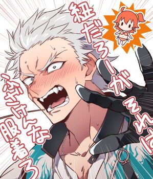 0nodera 1boy 1girl adam's_apple bikini black_gloves blue_eyes blush collarbone collared_shirt commentary_request embarrassed emphasis_lines fangs fate/grand_order fate_(series) forked_eyebrows fujimaru_ritsuka_(female) furrowed_brow gloves grey_hair male_focus nagakura_shinpachi_(fate) open_mouth shirt short_hair solo_focus striped_bikini striped_clothes swimsuit translation_request