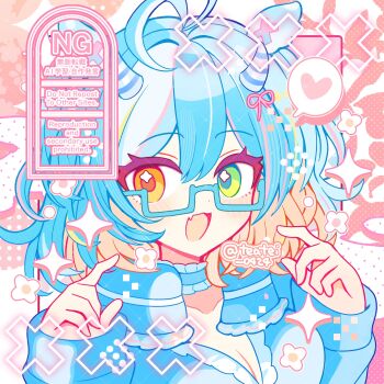 1girl :d ahoge blue_hair blue_shirt blush colored_inner_hair commentary commission double-parted_bangs fang glasses green_eyes hair_between_eyes hand_up heart heterochromia highres long_hair long_sleeves looking_at_viewer multicolored_hair open_mouth orange_hair original portrait semi-rimless_eyewear shirocha_tei shirt skeb_commission skin_fang smile solo sparkle spoken_heart streaked_hair twitter_username under-rim_eyewear watermark yellow_eyes