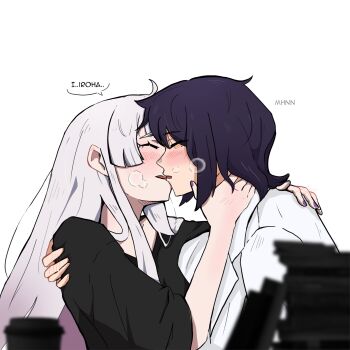 Rule 34 | 2girls, absurdres, black shirt, blurry, blurry foreground, blush, breath, cho kaguya-hime!, closed eyes, commentary, dimandsum, hand on another's shoulder, hashtag-only commentary, highres, kaguya (cho kaguya-hime!), kiss, lab coat, long hair, medium hair, mole, mole under eye, multiple girls, parted lips, pink hair, purple hair, purple nails, sakayori iroha, shirt, simple background, speech bubble, upper body, white background, yuri