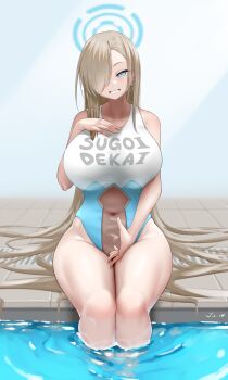 1girl absurdly_long_hair absurdres asuna_(blue_archive) asymmetrical_bangs between_legs blue_archive blue_eyes blue_halo breasts brown_eyes clothes_writing collarbone covered_navel grin hair_over_one_eye hair_over_shoulder halo hand_between_legs hand_on_own_chest highres j.c.14 large_breasts long_hair looking_at_viewer poolside signature sitting smile soaking_feet solo sugoi_dekai thick_thighs thighs two-tone_one-piece_swimsuit very_long_hair water wide_hips